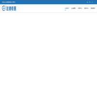 法德电器_电动工具开关_器具开关_PCB控制模块_中国法德电器有限公司