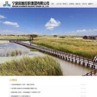 安防弱电工程-智能安防系统-一脸通-弱电工程公司-年轻人弱电