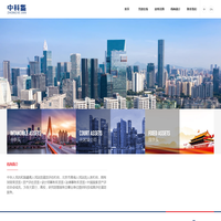中科鉴企业管理（北京）中心