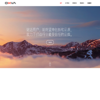 爱乐米，行业领先的雾化科技企业，小蛮牛OXVA品牌官方网站