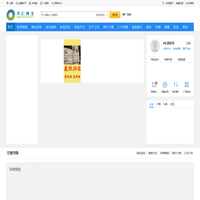 文件资料销毁_档案销毁_产品销毁_再生回收_保密销毁中心