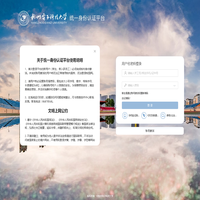 页面重定向