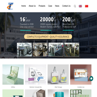 Shenzhen Gelite Printing Co, Ltd.-Shenzhen Gelite Printing Co, Ltd.