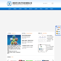 陕西开元电子科技有限公司