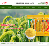 杂交谷_张杂谷_特早一号_巨绿1号_河北治海农业科技有限公司