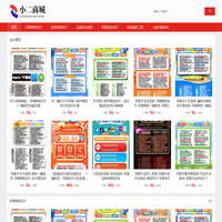 破碎机合金锤头_合金钢锤头_铬钼合金锤头_砂机锤头_巩义东辰实业耐磨合金锤头铸造厂