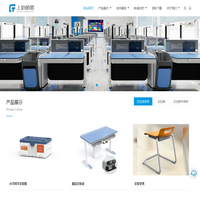 上海酷腾实验室设备有限公司-中小学实验教学_教育装备整体解决方案-上海酷腾实验室设备有限公司