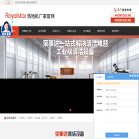 绿薪烧烤炭-机制烧烤炭领军品牌