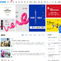 宠观网 – 宠物产业互联网服务平台