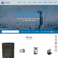 塑胶模具厂_精密模具厂_塑料注塑模具-深圳市恒大伟业塑胶有限公司