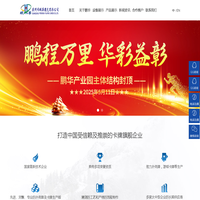 广州市鹏华扑克有限公司-掼蛋扑克牌定制-江苏掼蛋扑克牌厂家-南京掼蛋扑克牌定做-条码扑克牌厂家-桌游印刷厂