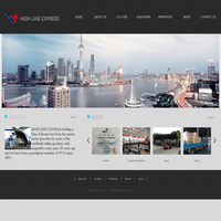 HIGH LINE EXPRESS/上海志火供应链管理有限公司