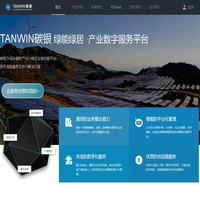 碳银网—乡村绿能绿居解决方案运营商