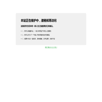 菲沐希之旅