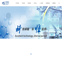 江门市科恒实业股份有限公司